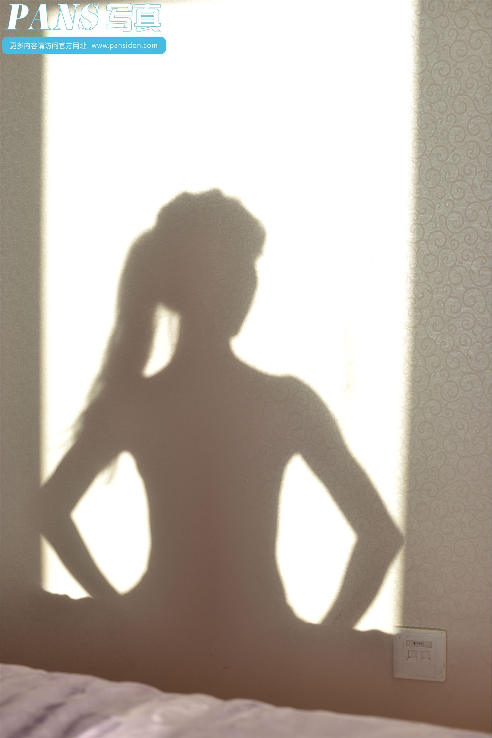 [PANS]2014-10-01 2014国庆特刊 可儿影子